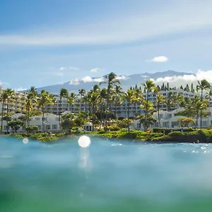 5* Semesteranläggning (resort) Fairmont Kea Lani, Maui